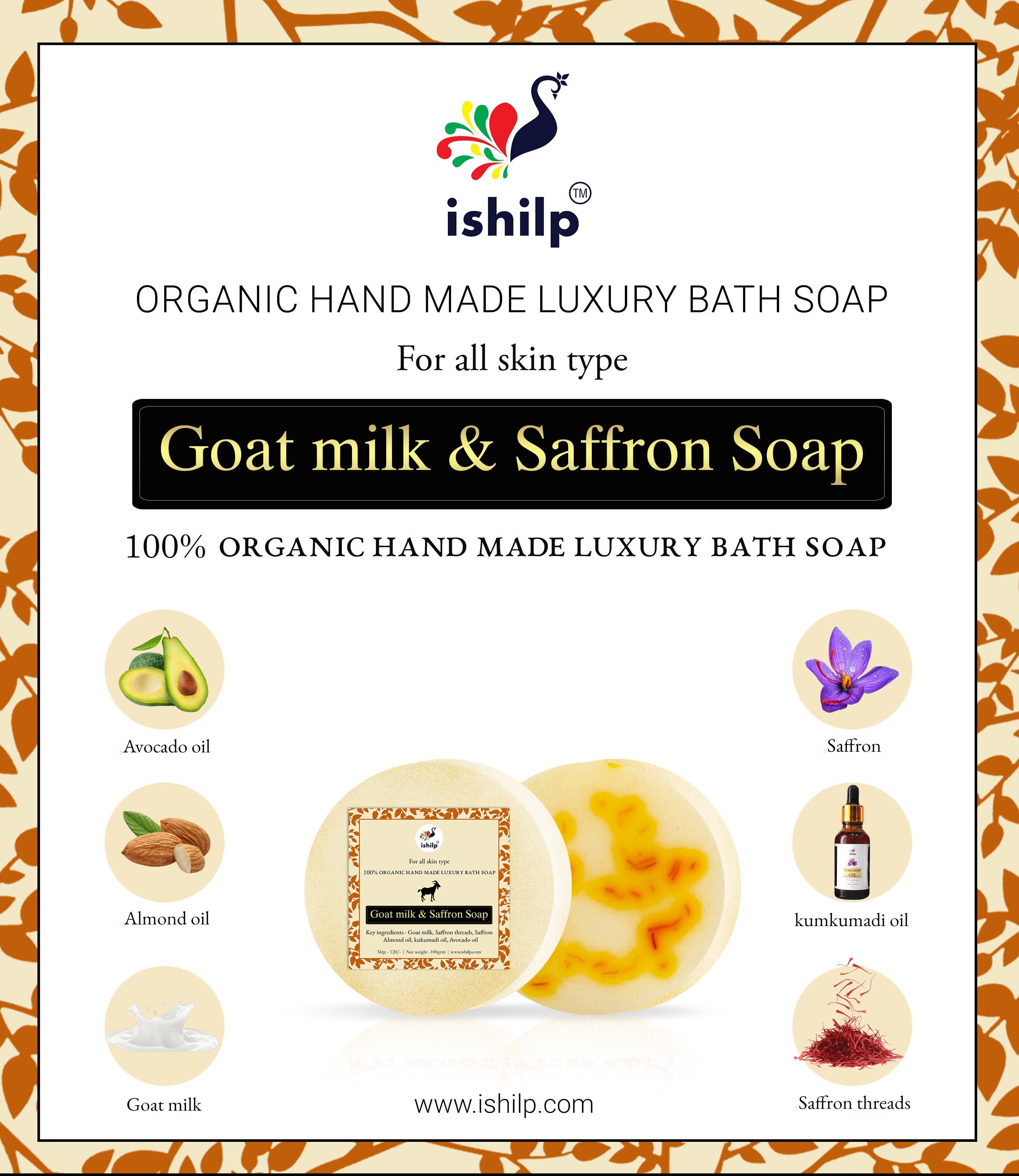 Goat Milk & Saffron Soap & Moroccan Soap Combo